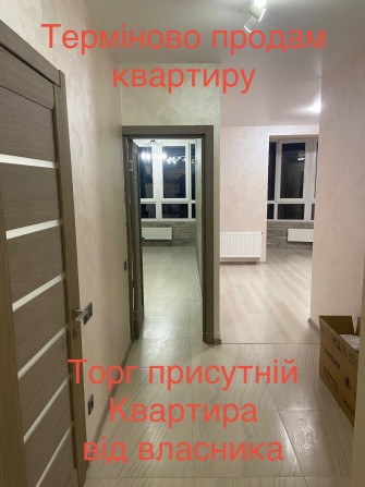 Продам 2-х кімнатну квартиру ЖК Плехановский. Г. Тарасенка 18-б. - фото 1