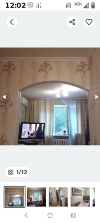 Продается 1 комн.гостинка,,КОЛОС,, - фото 1