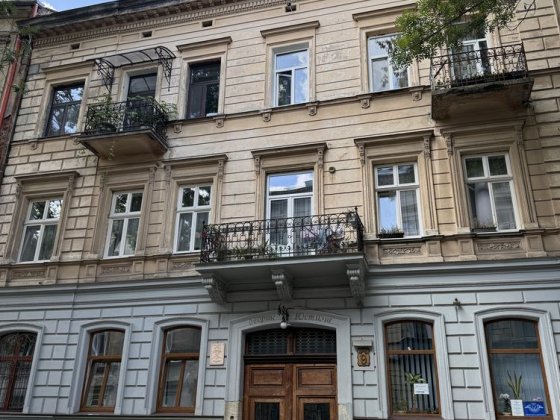 Продаж 4кім квартири в центрі Львова вул. Огієнка бічна Городоцької біля парку І. Франка Львов