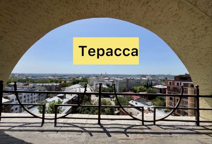 ‼️ЖК ЧЕРНЫШЕВСКАЯ 30‼️апартаменты 390 м2 !  ТЕРАССА  ЗИМНИЙ сад 2 паркинга - фото 1