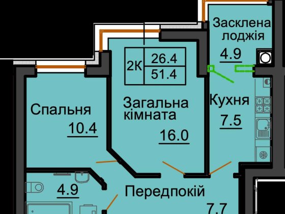 2к квартиру 51.4 м"2 на будівництві ЖК  Софія Роял.СТАРТ ПРОДАЖУ!