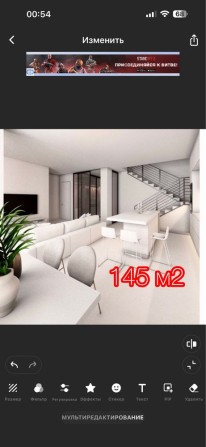 105т.$‼️ПАВЛОВСКИЙ КВАРТАЛ‼️Эксклюзив!  МЕГА ЦЕНА   145м2 ! 720$ за м2 - фото 1