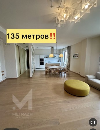 ‼️ЖК ЛЯПУНОВА 16‼️Авантаж!  ВИДОВАЯ 135 м2 Элит класс ! Научная - фото 1