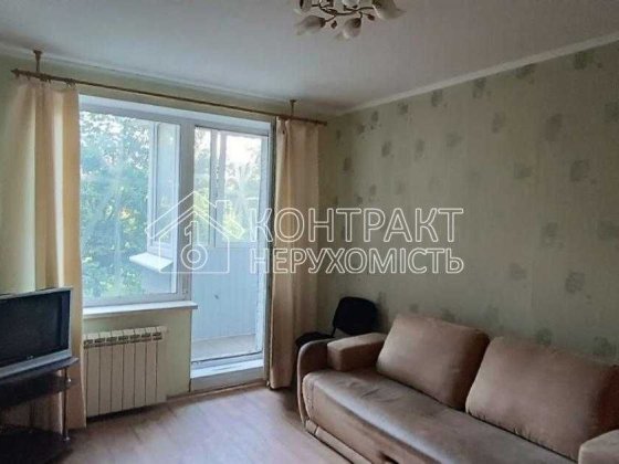 Продається 1-кімнатна квартира на Холодній горі Харків