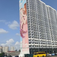 Продаж 3-к квартири вул. Ревуцького 40б Дарницький район Киев