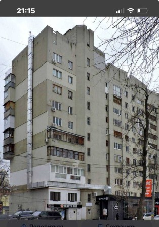 Своя 1 к квартира в центрі Харкова м Наукова - фото 1