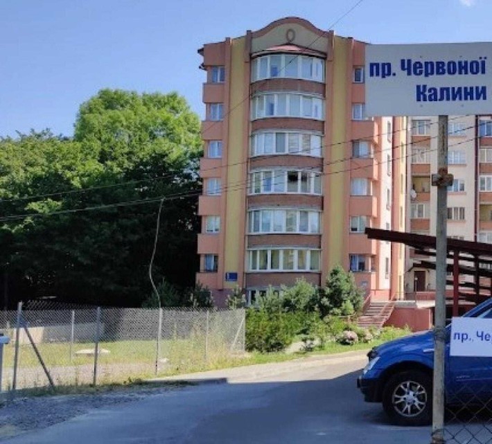 3 кімнатна квартира з якісним ремонтом на Проспекті Червоної Калини, Львів - фото 1