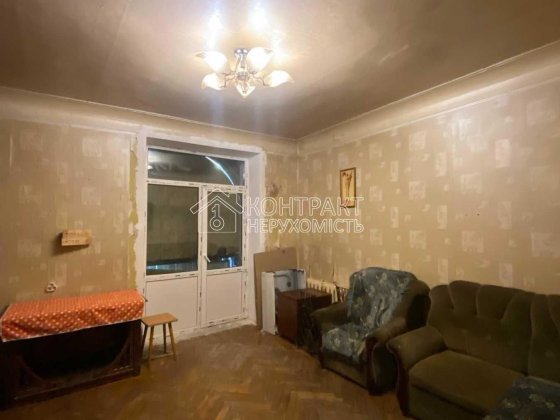 Продам 2-кімнатну квартиру на Холодній Горі Харьков