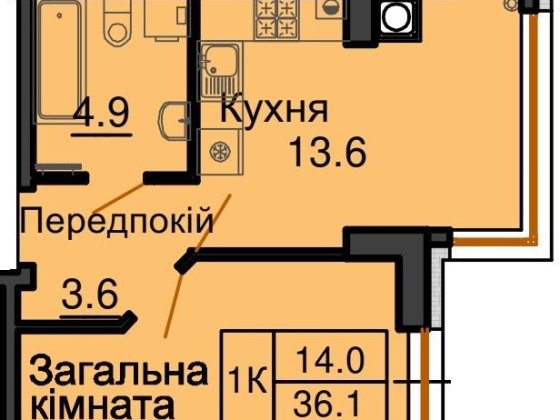 Продам 1к.кваотиру ЖК « Софія Роял» від Мартинова!
