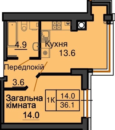 Продам 1к.кваотиру ЖК « Софія Роял» від Мартинова! - фото 1