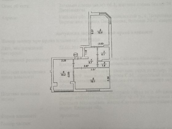 Продам  2 кім квартиру ЖК Щасливий на Петропавлівській Борщагівці 67 кв.м.
