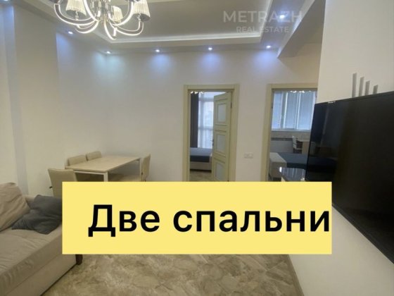 ‼️ЖК АКСИОМА ‼️Эксклюзивная с 2 Спальнями! Научная ! Госпром Харьков