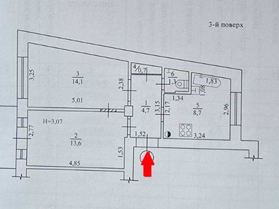 Продам 2 комн квартиру ул.Зойфера, Госпром ЦЕНТР J Харьков