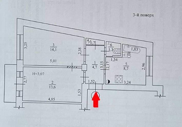 Продам 2 комн квартиру ул.Зойфера, Госпром ЦЕНТР J - фото 1