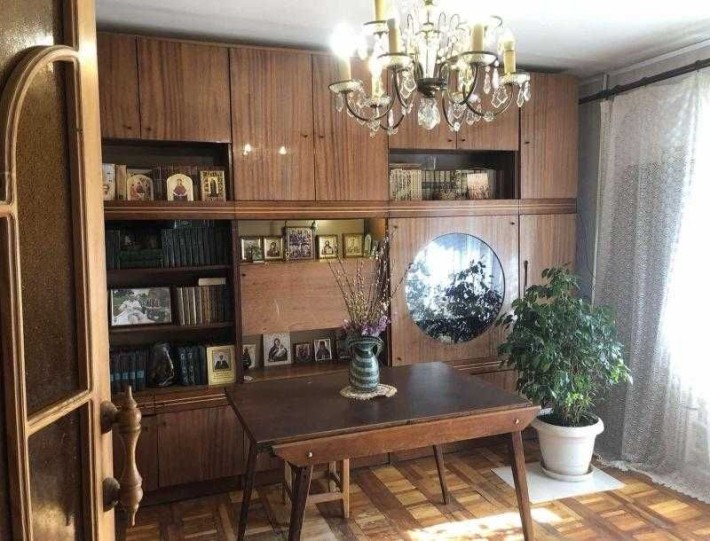 Продается 1 комнатная квартира в районе Одесской г.Харькова - фото 1