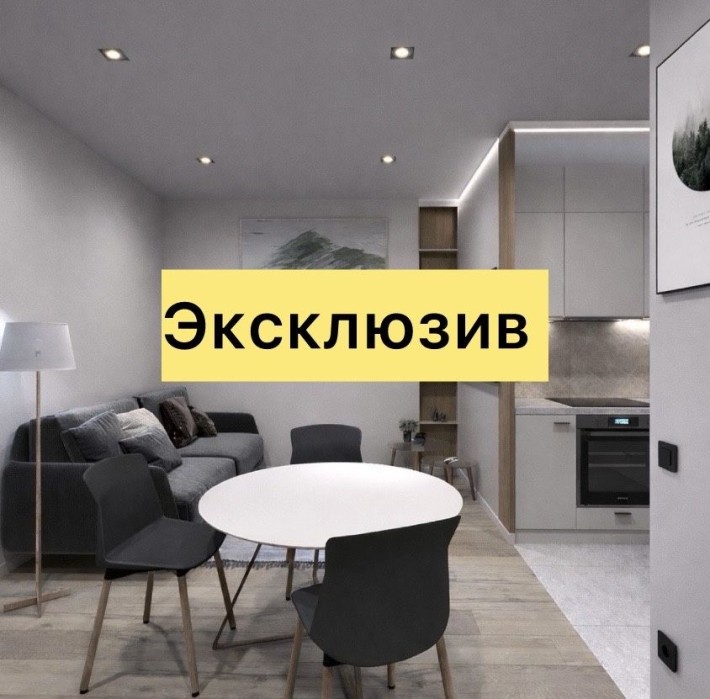 79900 $‼️ЖК ПАВЛОВСКИЙ КВАРТАЛ‼️ Эксклюзив ! Две Спальни! Ремонт 90% готовности - фото 1