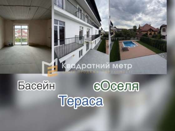 Простора 1-кімнатна квартира 49,5 м² у ЖК «Relax Home» | 2 поверх Петропавловская Борщаговка
