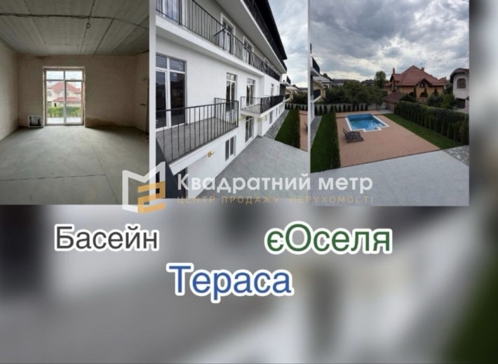Простора 1-кімнатна квартира 49,5 м² у ЖК «Relax Home» | 2 поверх - фото 1