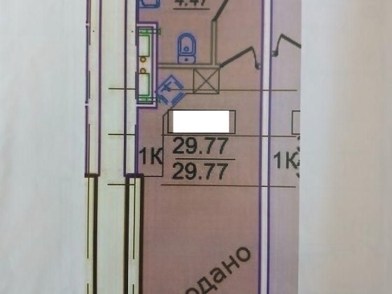Продам 1 комн в ЖК Родос! Генуэзская / Аркадия. Дом сдан! Одесса