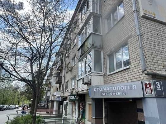 Продажа 2к квартиры под Ваш дизайнерский ремонт возле метро Научная Харьков