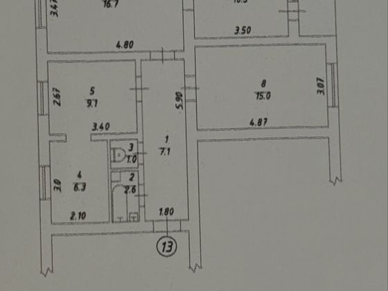 Продам квартиру на Балковской 4 ком. Одесса