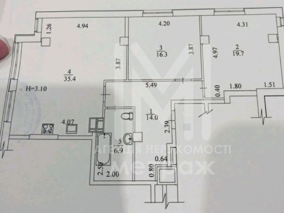 Продам 3х кв ЖК КРИСТАЛЛ,ул Молочная, м Левада, пр Аэрокосмический Харків