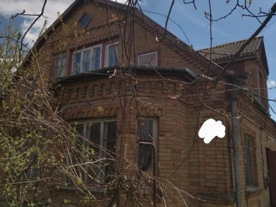 Продам приватний будинок! Бердичів