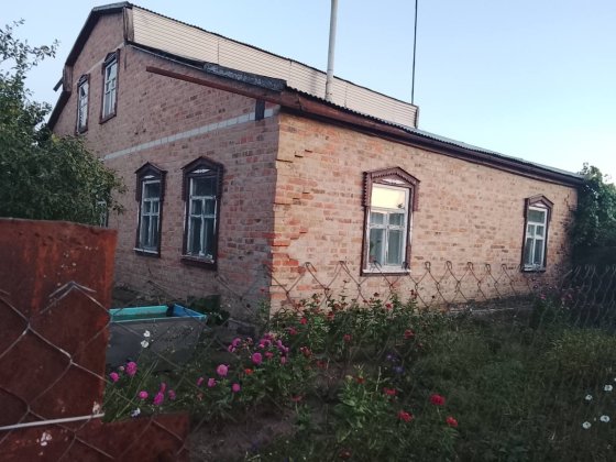 Продам газифікований цегляний будинок із виходом до річки місто Олександрія( село Олександро-Степані Олександрія