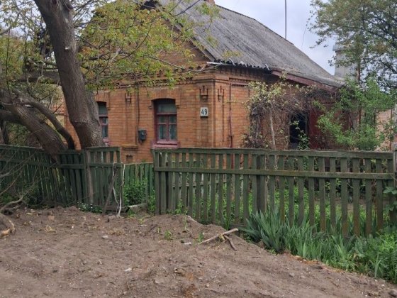 Продам будинок р-н Ріфа! Бердичів
