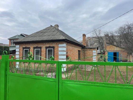 Продам будинок в центрі Олександріі Олександрія