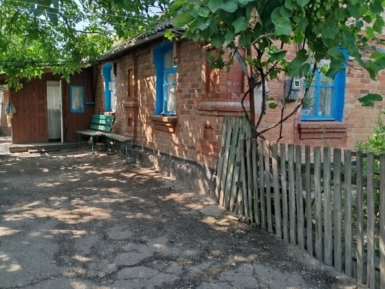 Продається земельна ділянка зі старою хатою. Бердичів