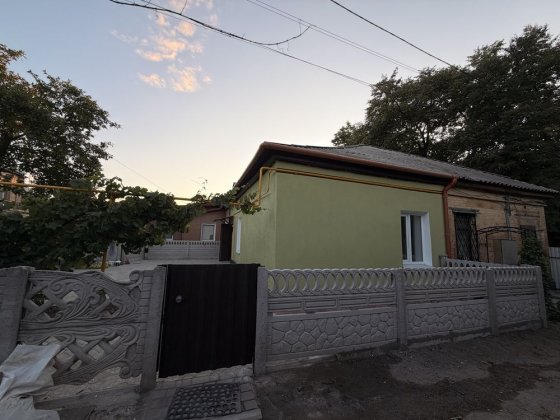 Продам будинок дім Олександрія