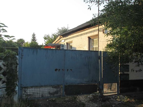 Продам 1/2 частину газифікованого будинку з окремим двором по вул. Кременчуцькій (р-н пл. Покровсько Олександрія