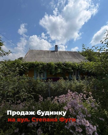 продаж будинку уВолодимирі - фото 1