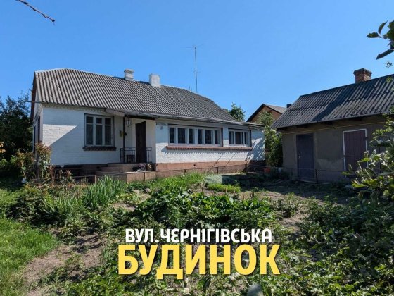 Продаж будинку у м. Володимир, вул. Чернігівська Владимир