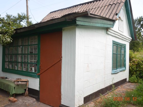 Продам Дачу 1200 $ " Баглейские сады" с участком 6 соток Кам'янське
