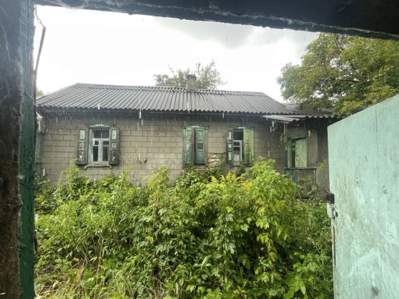Продам шлако-бетонный дом Кам'янське