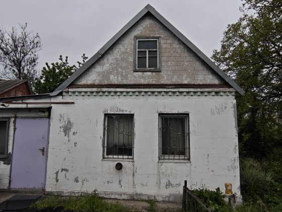 Продам будинок. Кам'янське. Провулок 1-й  Польовий Кам'янське