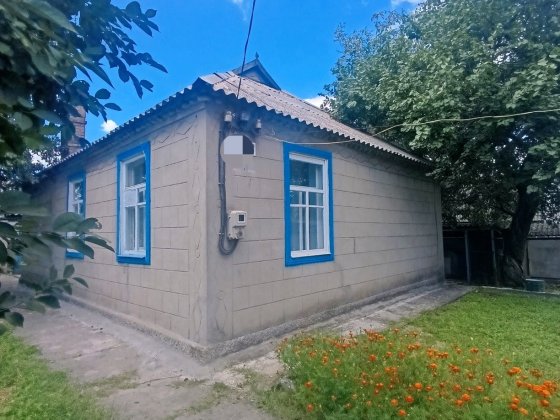 Продам будинок з літнею кухнею і гаражем! Кам'янське