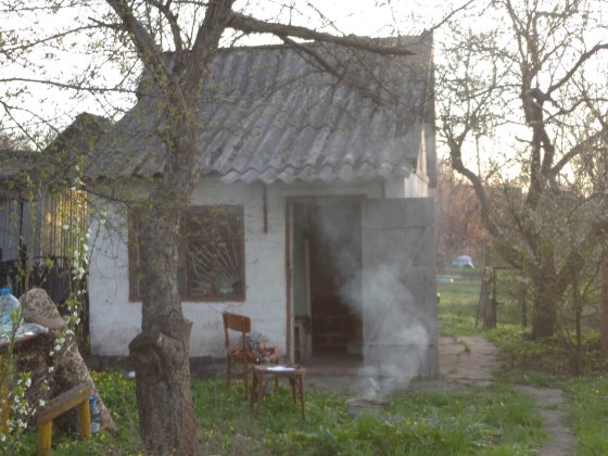 Дача в Каменском Кам'янське