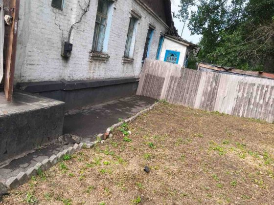 Продам дом на правом берегу Каменское