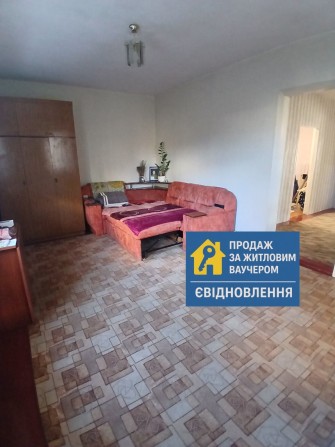Продам пів будинку на селищі Будівельників V.M. - фото 1
