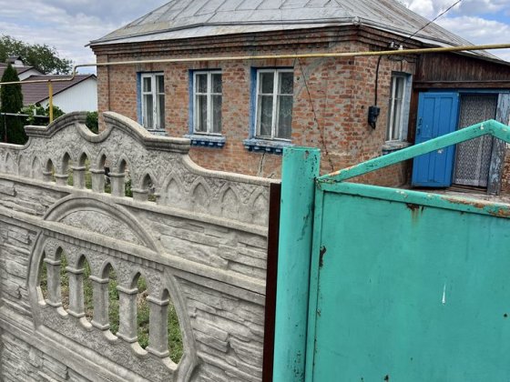 Продається будинок в центральній частині м.Городище, Черкаська обл. Городище
