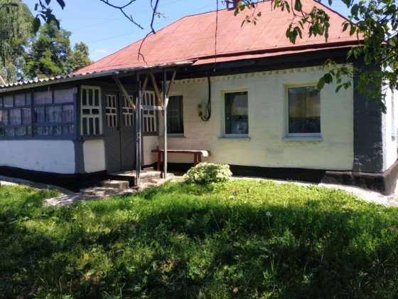 Продам будинок у центрі Городища Городище