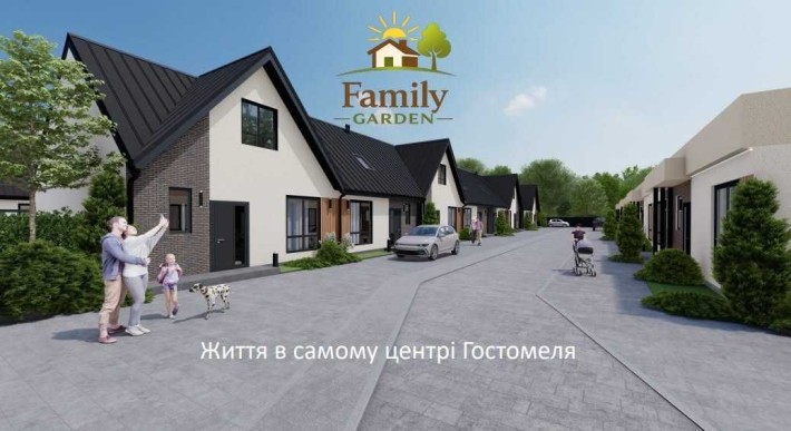 Сучасний таунхаус 102м2 в центрі Гостомеля Паркомісце власний дворик - фото 1