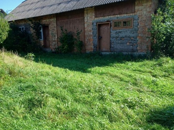Продаж нерухомості Дрогобыч