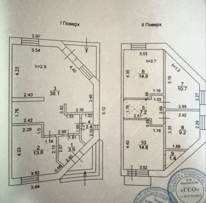 Продаж дуплексу з гозовим опаленням!Без комісії! - фото 1