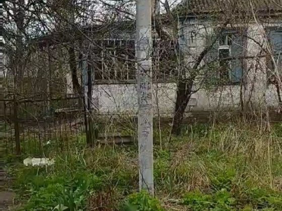 Продам 1/2 газифицированного дома Желтые Воды