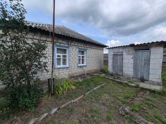 Продам будинок м.Зміїв Змиев