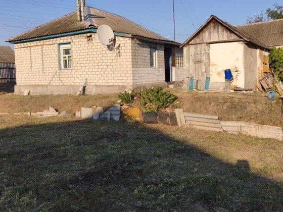 Продам будинок в Змієві Змиев